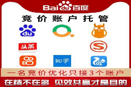 抖音信息流广告案例分析：转化率飙升！